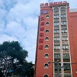 Hanting Hotel Shanghai Hongkou Football Stadium Metro Station